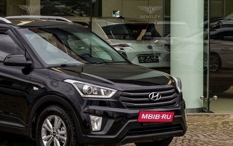 Hyundai Creta I рестайлинг, 2017 год, 1 575 000 рублей, 7 фотография