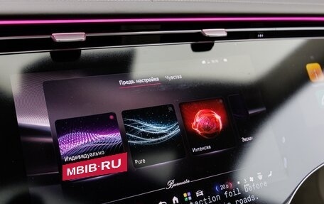 Mercedes-Benz Maybach S-Класс, 2026 год, 37 120 000 рублей, 20 фотография