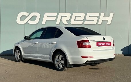 Skoda Octavia, 2016 год, 1 510 000 рублей, 2 фотография