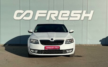 Skoda Octavia, 2016 год, 1 510 000 рублей, 3 фотография