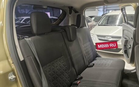 Renault Sandero II рестайлинг, 2017 год, 935 000 рублей, 7 фотография
