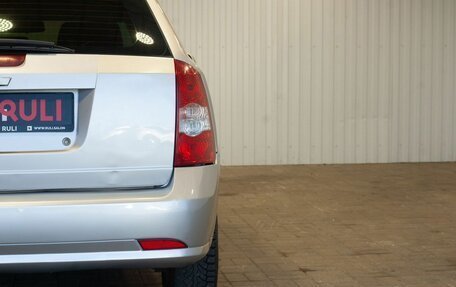 Chevrolet Lacetti, 2011 год, 635 000 рублей, 12 фотография