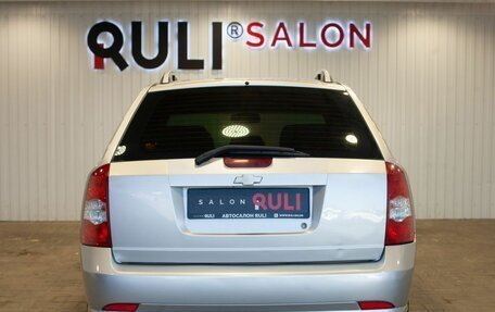 Chevrolet Lacetti, 2011 год, 635 000 рублей, 9 фотография