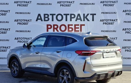 Haval F7 I, 2023 год, 1 829 000 рублей, 7 фотография