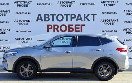 Haval F7 I, 2023 год, 1 829 000 рублей, 8 фотография