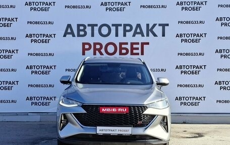 Haval F7 I, 2023 год, 1 829 000 рублей, 2 фотография