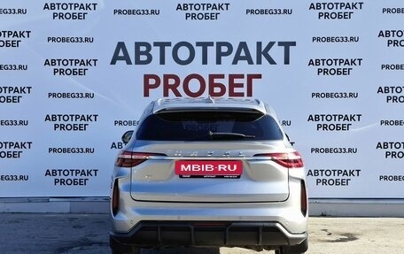 Haval F7 I, 2023 год, 1 829 000 рублей, 6 фотография