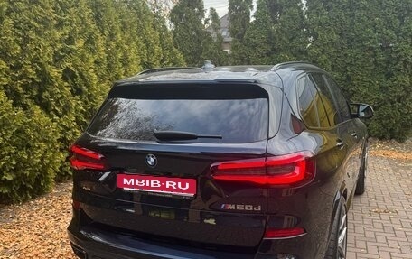 BMW X5, 2020 год, 7 990 000 рублей, 4 фотография