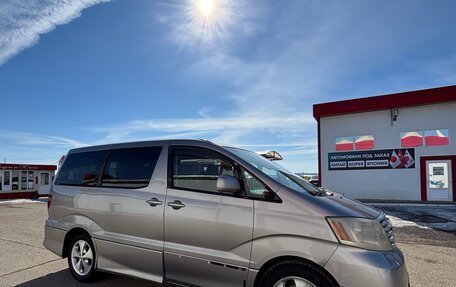 Toyota Alphard III, 2004 год, 490 000 рублей, 4 фотография