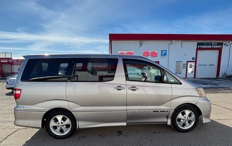 Toyota Alphard III, 2004 год, 490 000 рублей, 13 фотография