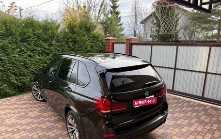 BMW X5, 2017 год, 4 150 000 рублей, 2 фотография