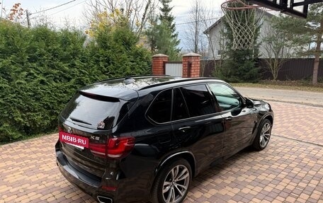 BMW X5, 2017 год, 4 150 000 рублей, 6 фотография