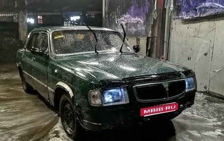 ГАЗ 3110 «Волга», 1999 год, 110 000 рублей, 2 фотография