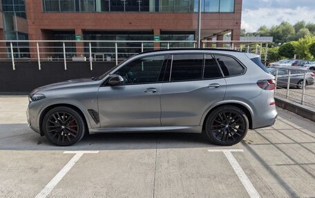 BMW X5, 2026 год, 11 800 000 рублей, 3 фотография