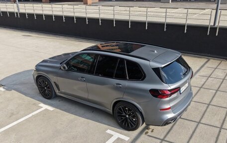BMW X5, 2026 год, 11 800 000 рублей, 11 фотография