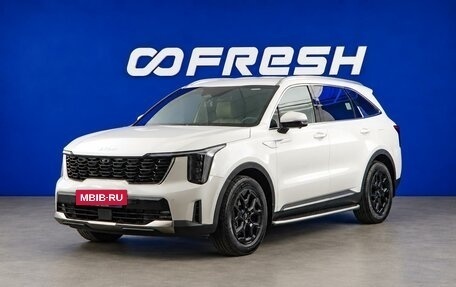 KIA Sorento IV, 2024 год, 5 999 046 рублей, 5 фотография