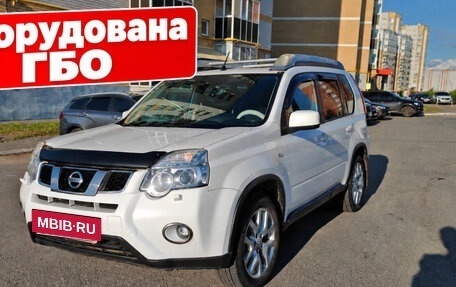 Nissan X-Trail, 2013 год, 1 500 000 рублей, 3 фотография