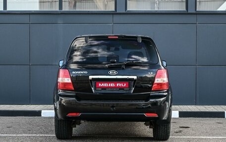 KIA Sorento IV, 2007 год, 839 000 рублей, 4 фотография