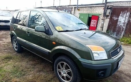 Ford Fusion I, 2007 год, 550 000 рублей, 7 фотография