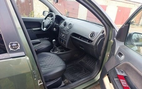 Ford Fusion I, 2007 год, 550 000 рублей, 6 фотография
