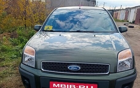 Ford Fusion I, 2007 год, 550 000 рублей, 19 фотография