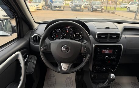 Nissan Terrano III, 2020 год, 1 450 000 рублей, 10 фотография