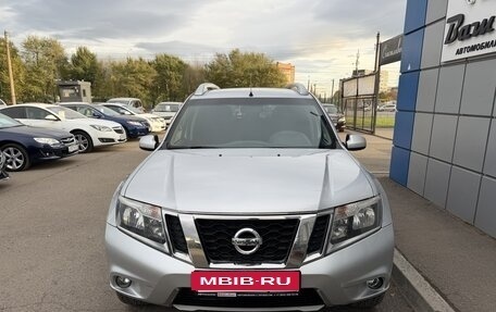 Nissan Terrano III, 2020 год, 1 450 000 рублей, 5 фотография