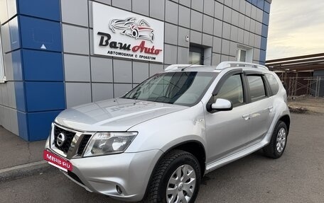 Nissan Terrano III, 2020 год, 1 450 000 рублей, 2 фотография