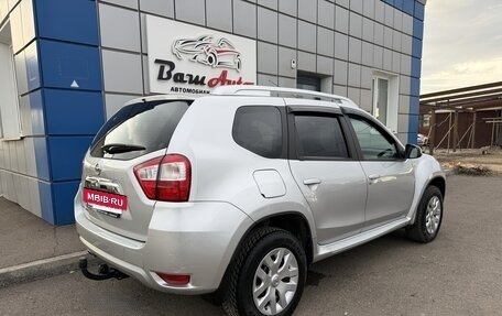 Nissan Terrano III, 2020 год, 1 450 000 рублей, 3 фотография