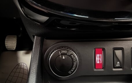 Nissan Terrano III, 2020 год, 1 450 000 рублей, 19 фотография