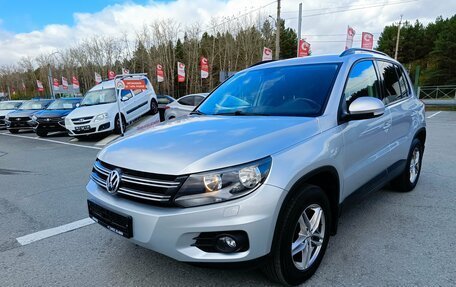 Volkswagen Tiguan I, 2016 год, 1 689 995 рублей, 3 фотография