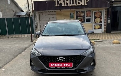 Hyundai Solaris II рестайлинг, 2021 год, 1 290 000 рублей, 1 фотография