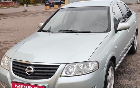 Nissan Almera Classic, 2006 год, 500 000 рублей, 1 фотография