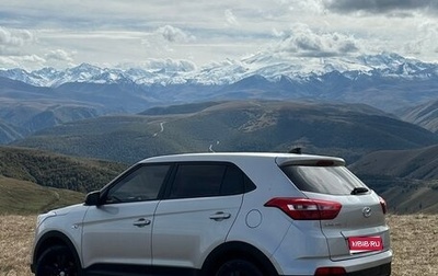 Hyundai Creta I рестайлинг, 2020 год, 1 600 000 рублей, 1 фотография