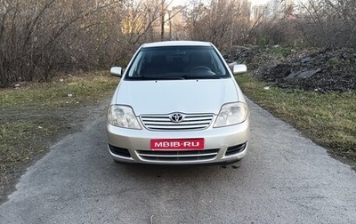 Toyota Corolla, 2005 год, 515 000 рублей, 1 фотография