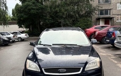 Ford Focus II рестайлинг, 2007 год, 269 000 рублей, 1 фотография