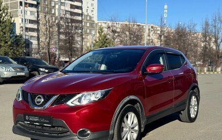 Nissan Qashqai, 2016 год, 1 410 000 рублей, 1 фотография