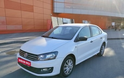 Volkswagen Polo VI (EU Market), 2019 год, 890 000 рублей, 1 фотография