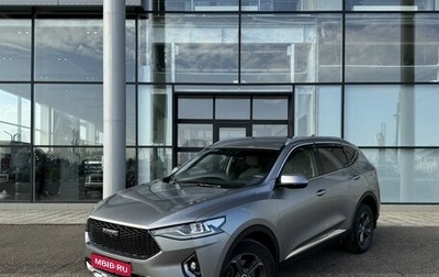 Haval F7 I, 2021 год, 1 690 000 рублей, 1 фотография