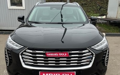 Haval Jolion, 2023 год, 1 790 000 рублей, 1 фотография