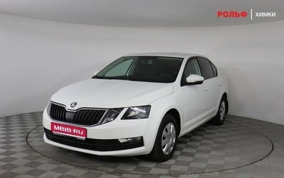 Skoda Octavia, 2019 год, 955 000 рублей, 1 фотография