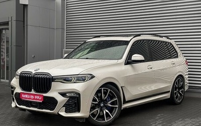 BMW X7, 2021 год, 7 300 000 рублей, 1 фотография