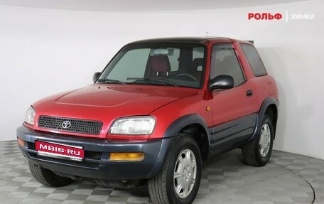 Toyota RAV4, 1997 год, 447 000 рублей, 1 фотография