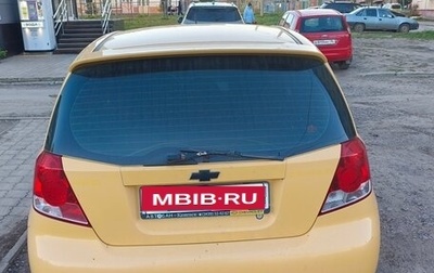 Chevrolet Aveo III, 2007 год, 250 000 рублей, 1 фотография