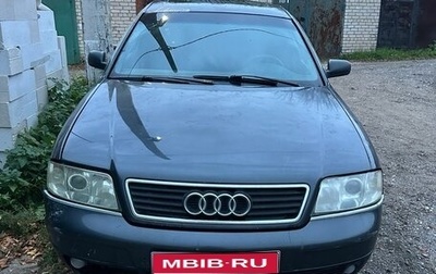 Audi A6, 1997 год, 225 000 рублей, 1 фотография