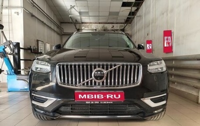 Volvo XC90 II рестайлинг, 2021 год, 5 850 000 рублей, 1 фотография