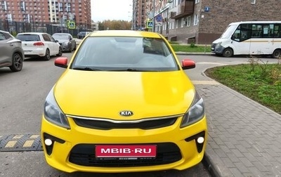 KIA Rio IV, 2018 год, 550 000 рублей, 1 фотография
