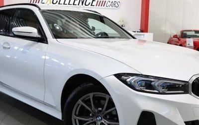 BMW 3 серия, 2023 год, 3 114 663 рублей, 1 фотография
