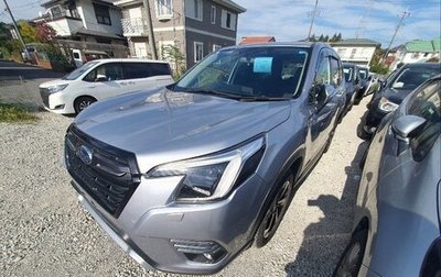 Subaru Forester, 2023 год, 2 695 000 рублей, 1 фотография