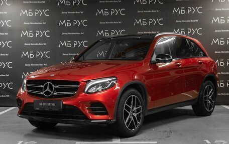 Mercedes-Benz GLC, 2018 год, 3 870 000 рублей, 1 фотография